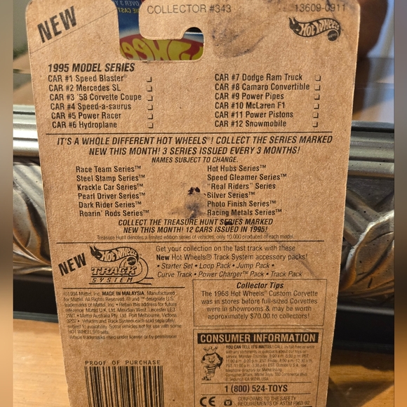 1994' Hot Wheels "Speed Blaster" model - Picture 4 of 4